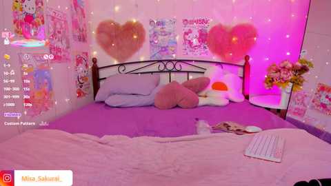 misasakurai @ chaturbate on 20250810