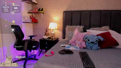 mariana_c @ chaturbate on 20250811