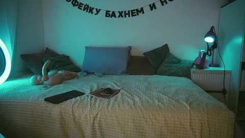 stanovaya300kg @ chaturbate on 20250811
