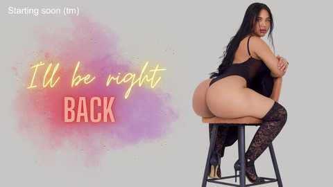 Media: ali_vega Chaturbate 2025-08-12 01:24:00