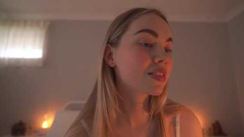 bibi_it_is @ chaturbate on 20250813