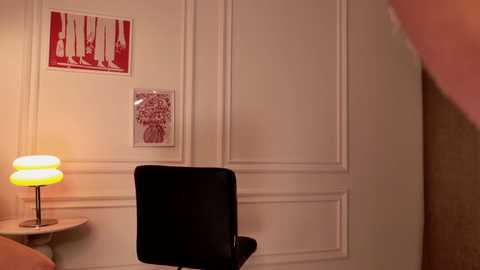 emilia_dream @ chaturbate on 20250813