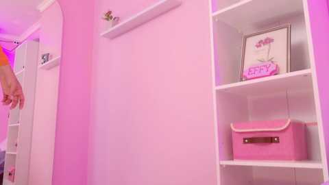 Media: little_effy18_ Chaturbate 2025-08-13 00:14:00