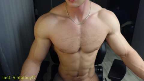 sinffuly @ chaturbate on 20250813