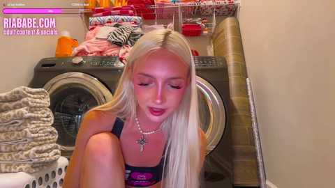 riababe @ chaturbate on 20250815