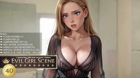 Media: jetito Chaturbate 2025-08-17 16:00:00