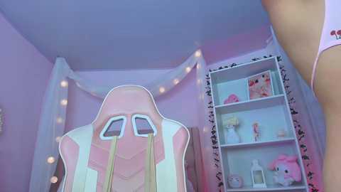 ely_cherry18 @ chaturbate on 20250819