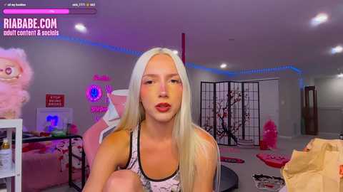 riababe @ chaturbate on 20250819