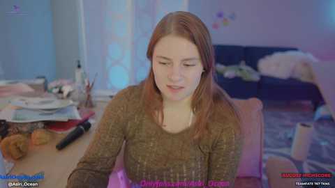 asiri_ocean @ chaturbate on 20250820