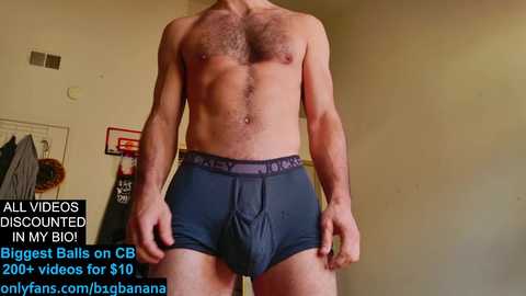 b1gbanana @ chaturbate on 20250820
