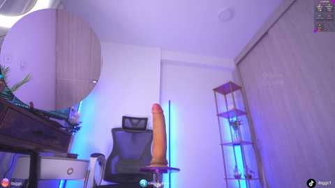 gigi_ulala @ chaturbate on 20250820