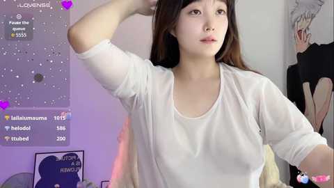 _flipped_ @ chaturbate on 20250821