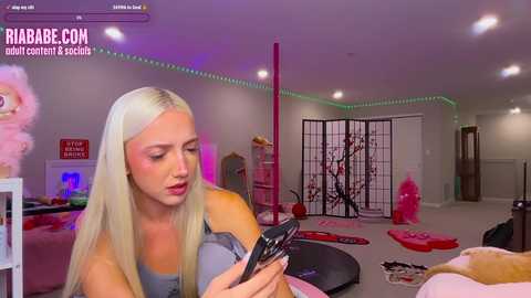 riababe @ chaturbate on 20250821