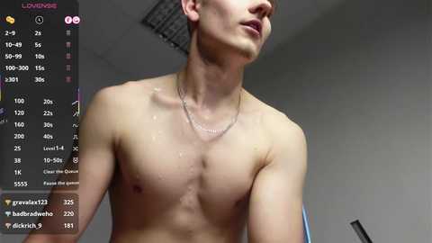 eric_poston