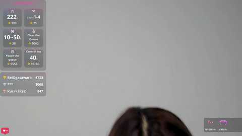 yume_ko @ chaturbate on 20250823