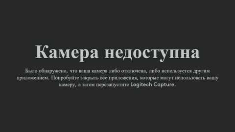 Media: your__voice Chaturbate 2025-08-25 17:47:00