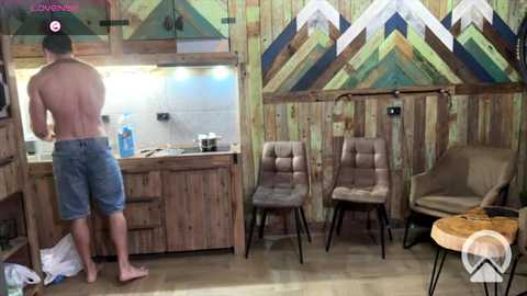 Media: ericeric507 Chaturbate 2025-08-26 18:47:00