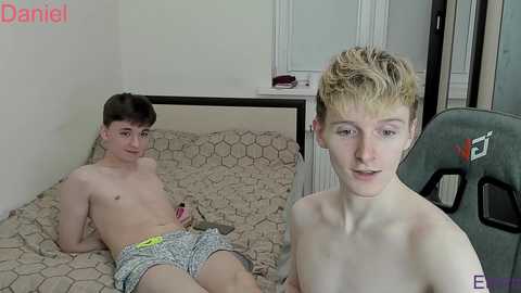 Media: ithan_red Chaturbate 2025-08-27 20:03:00