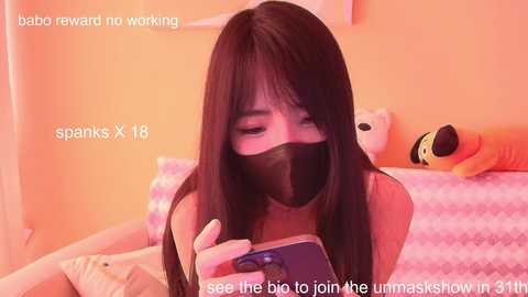 si_mokoko