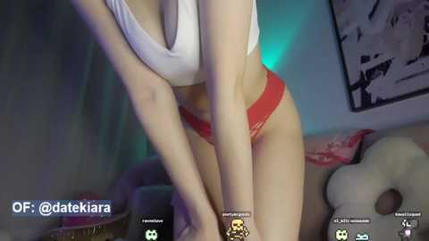 datekiara