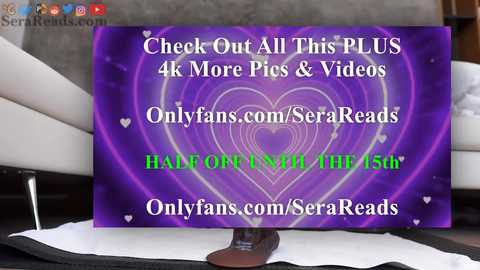 serareads