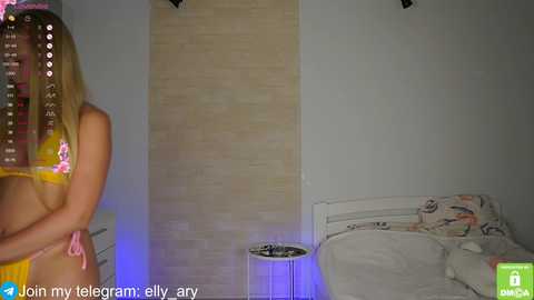 elly_ary