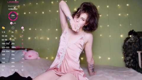 ericaglam