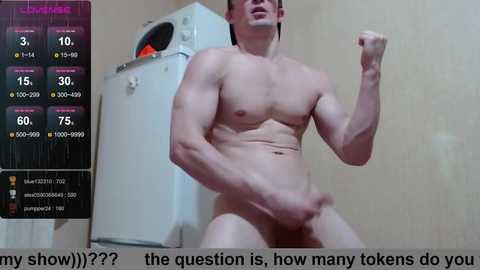 Media: wayne6258 Chaturbate 2025-09-16 16:58:00