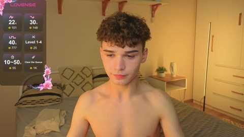 boicute