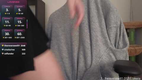 alexa_dream