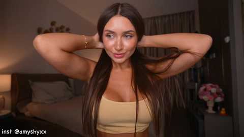 amylure