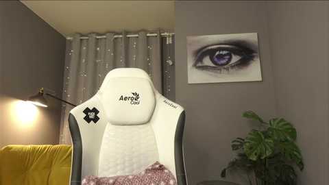 meganiex