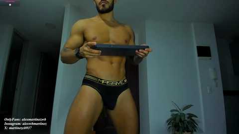 alexander_martines