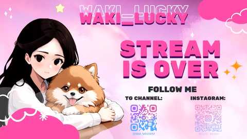 waki_lucky
