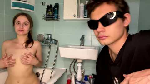 merycouple