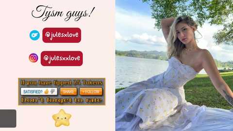julesxdann