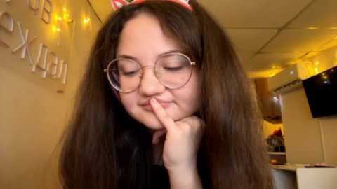 lanepucker