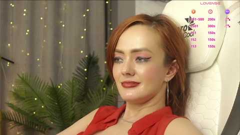 meganiex