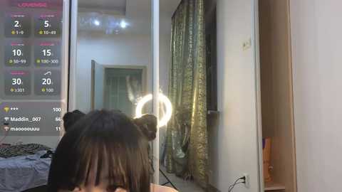 akame_yametekudasai