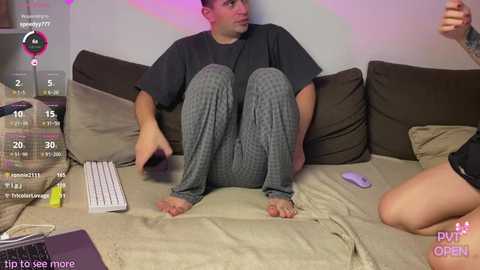 hako_emm