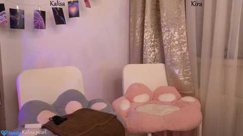 kalisa_pearl