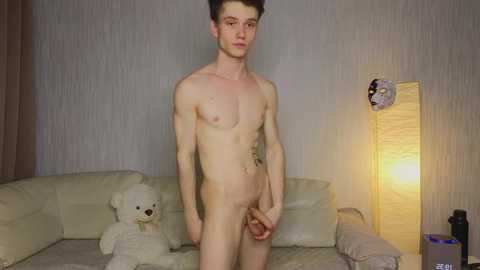 pupsenish
