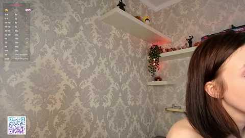firekatie