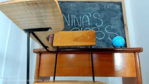 nina_ponse
