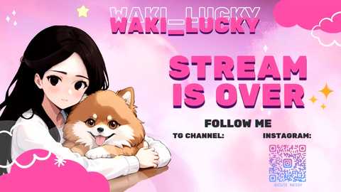 waki_lucky