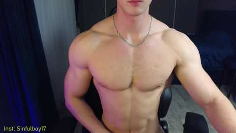 sinffuly