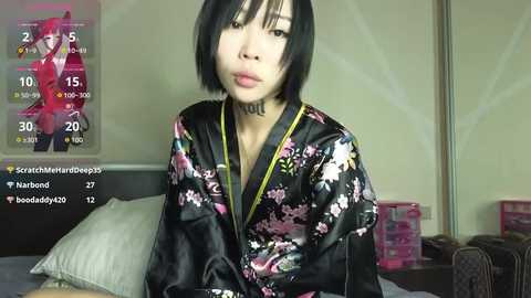 akame_yametekudasai