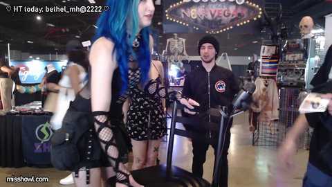 misshowl
