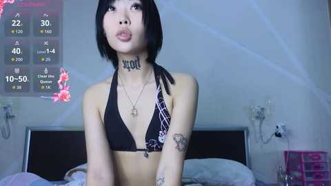 Media: akame_yametekudasai Chaturbate 2025-10-22 12:55:00