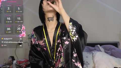 akame_yametekudasai